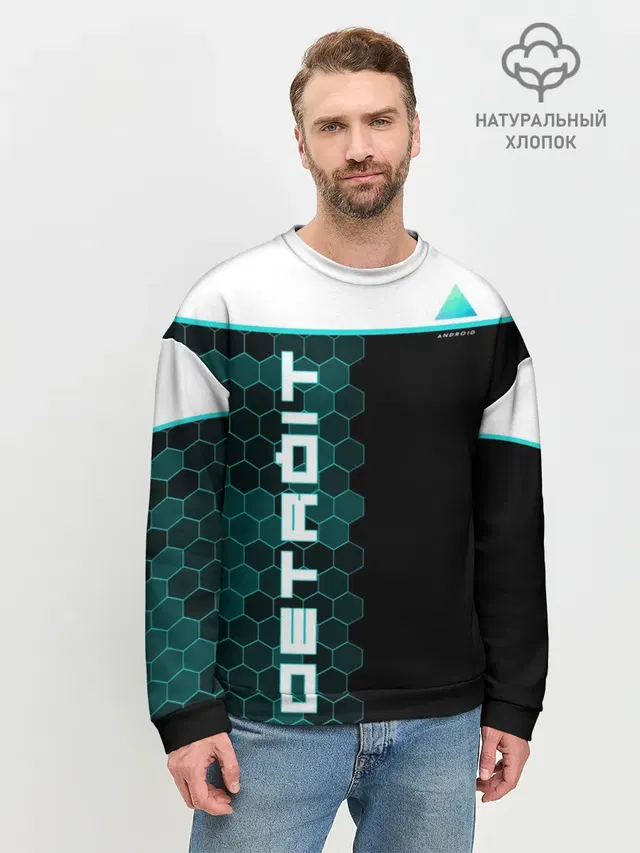 Мужской свитшот базовый