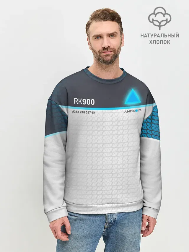 Мужской свитшот базовый