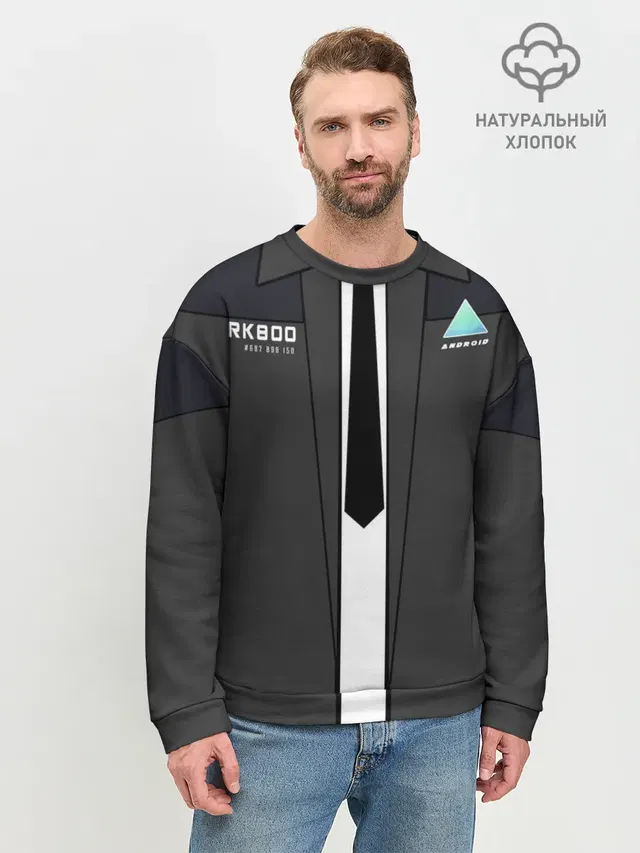 Detroit RK800