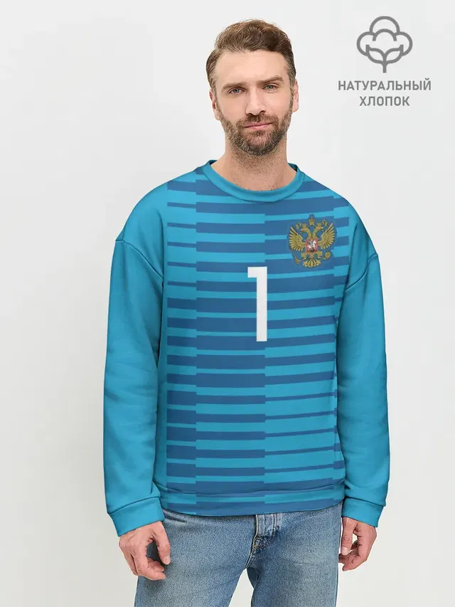 Акинфеев ЧМ 2018 #2