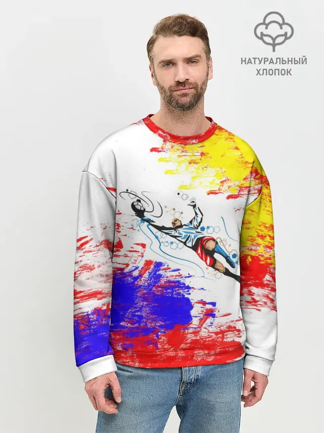 Мужской свитшот базовый