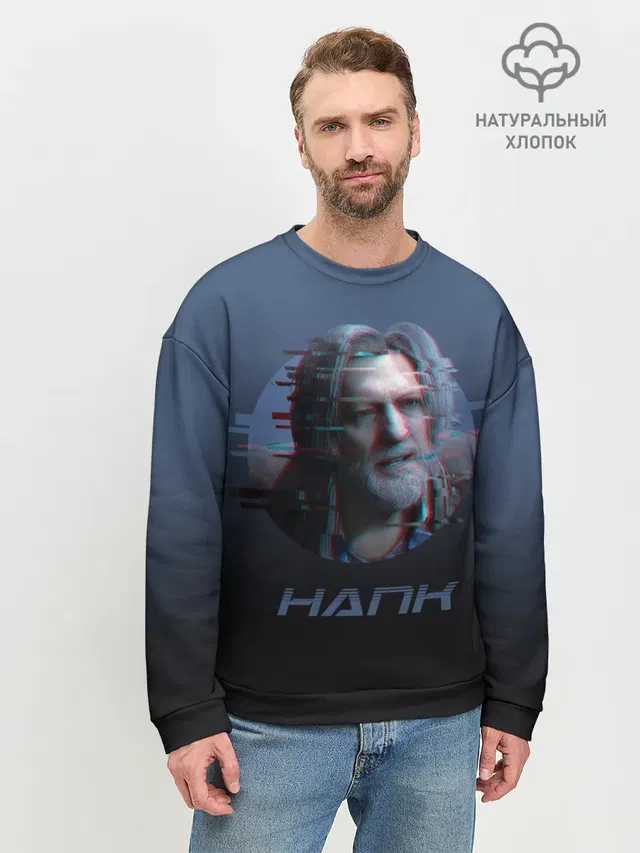 Мужской свитшот базовый