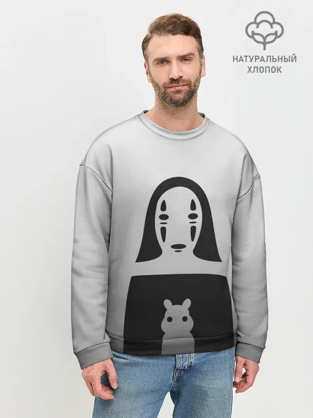Мужской свитшот базовый