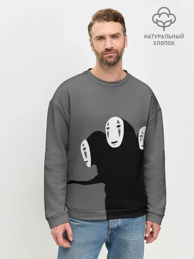 Мужской свитшот базовый
