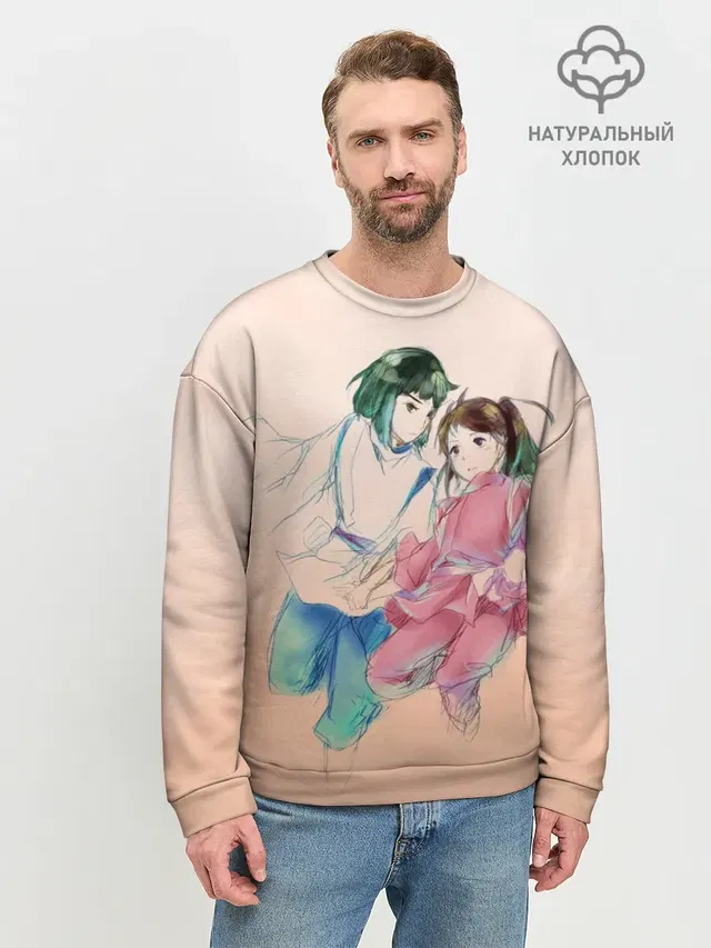 Мужской свитшот базовый