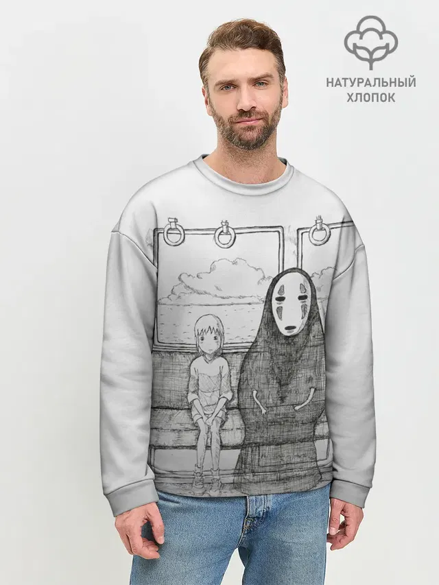 Мужской свитшот базовый