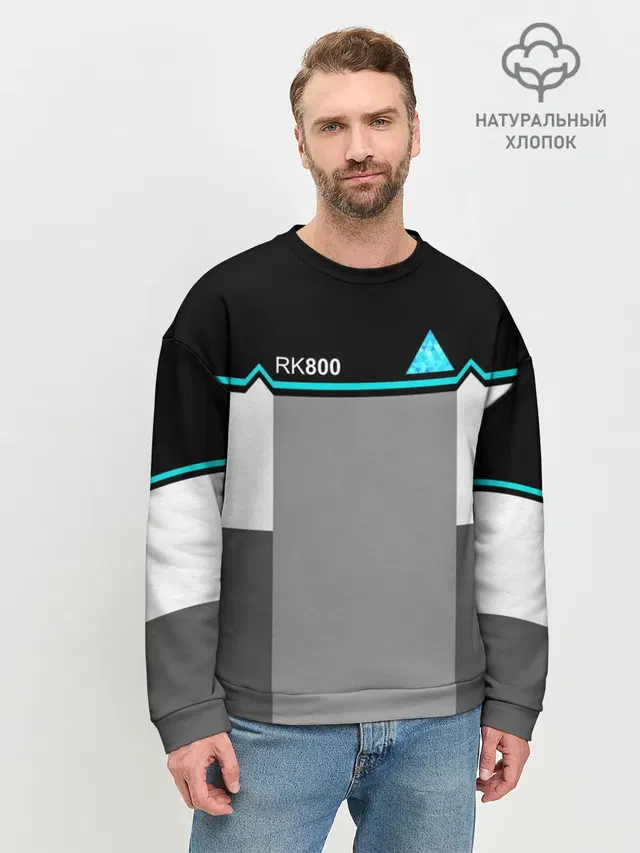 Мужской свитшот базовый