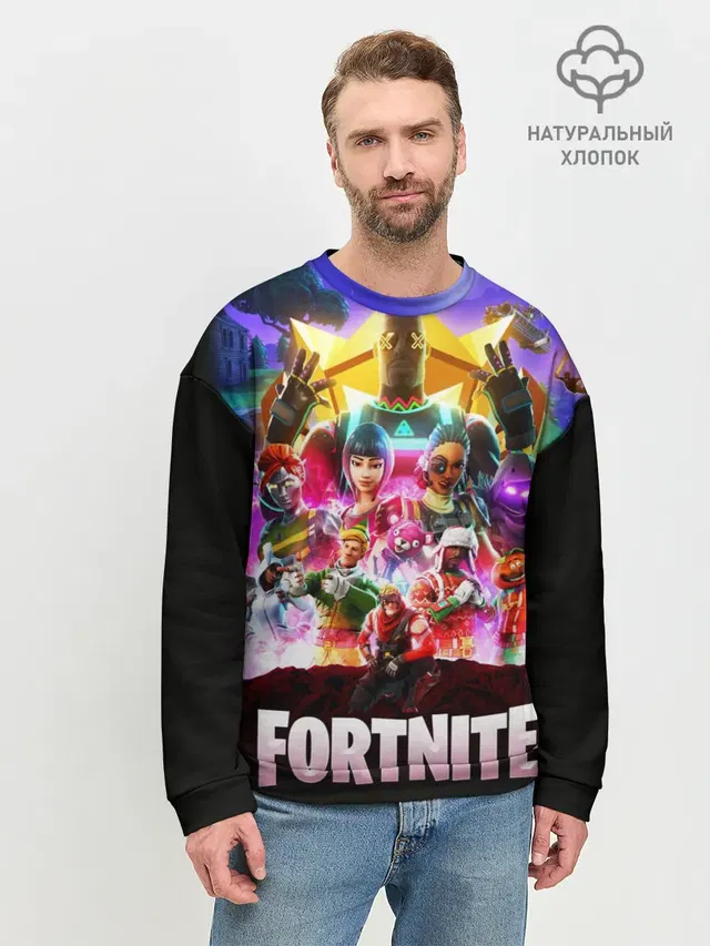 Мужской свитшот базовый