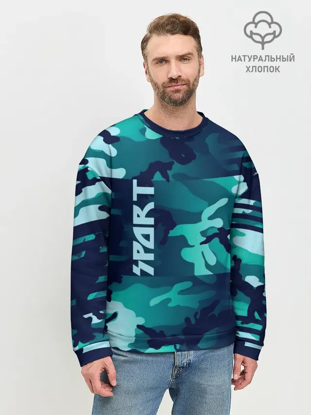 Мужской свитшот базовый