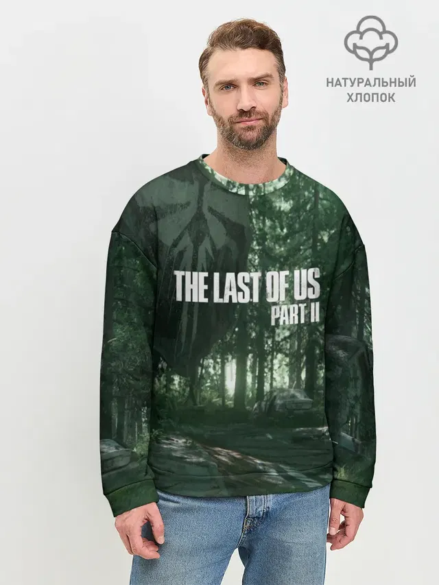 Мужской свитшот базовый с принтом «forest — The Last Of Us Part II Лес»