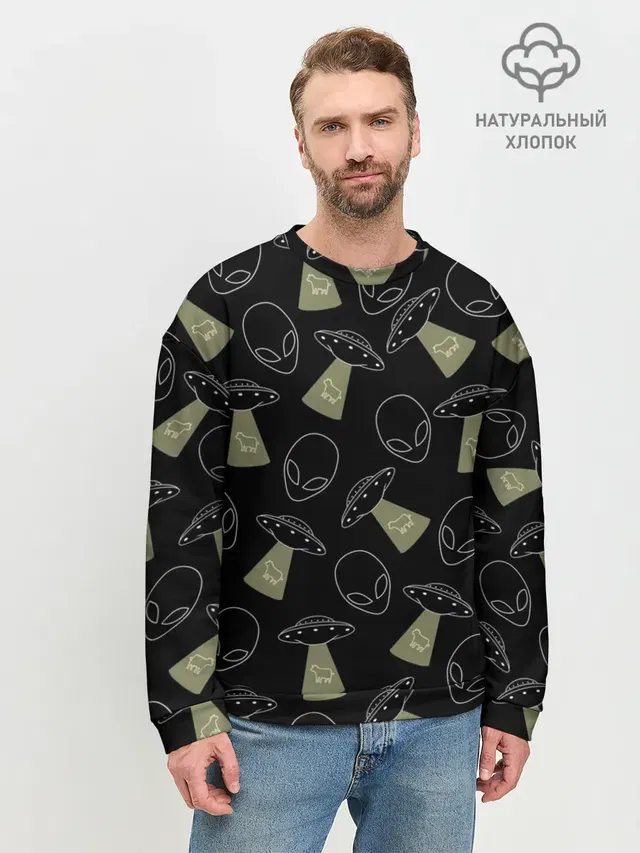 НЛО похищение коров