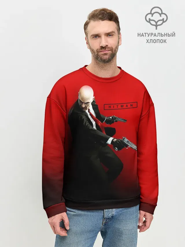 Мужской свитшот базовый