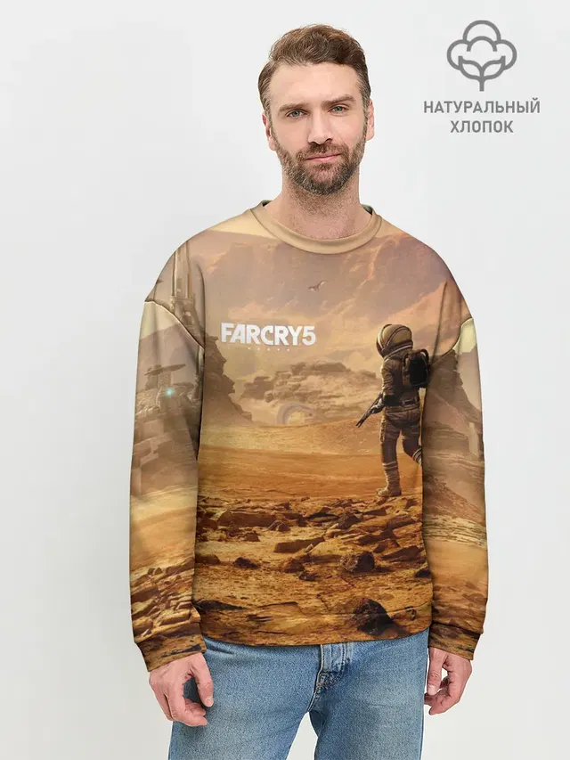 Мужской свитшот базовый