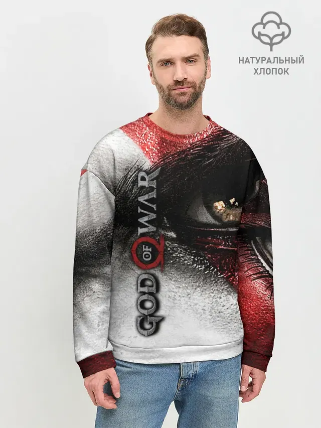 Мужской свитшот базовый