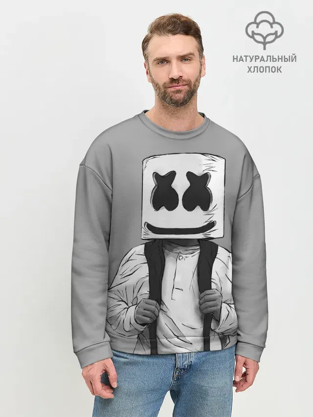 Мужской свитшот базовый