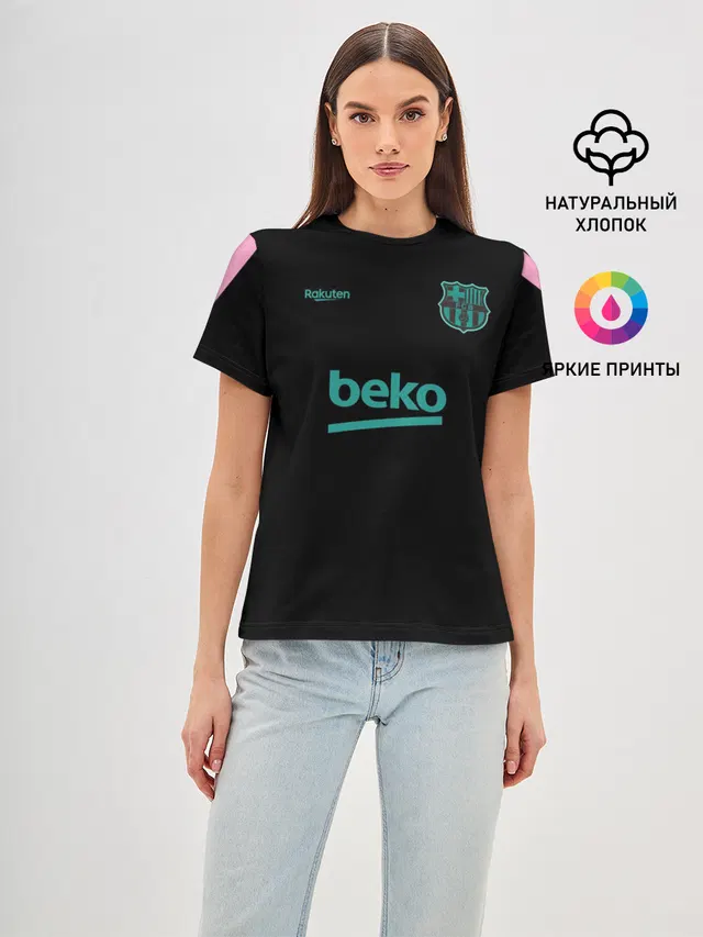 FC Barcelona | Training shirt