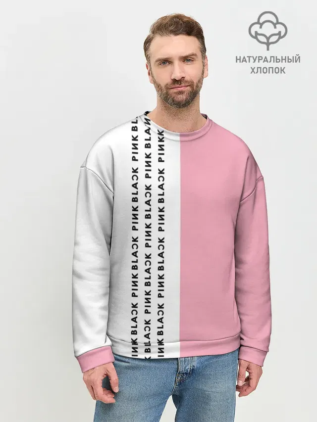 Мужской свитшот базовый