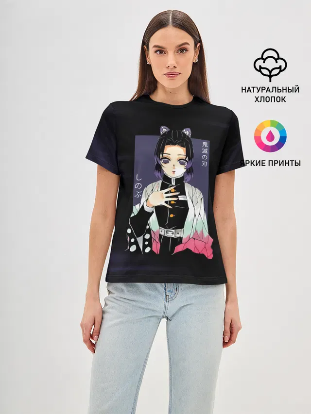 Шинобу Кочо Kimetsu no Yaiba