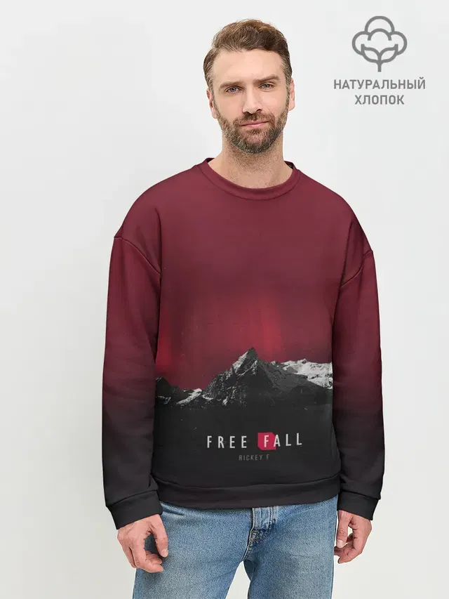 Мужской свитшот базовый с принтом «Rickey F — Free fall»