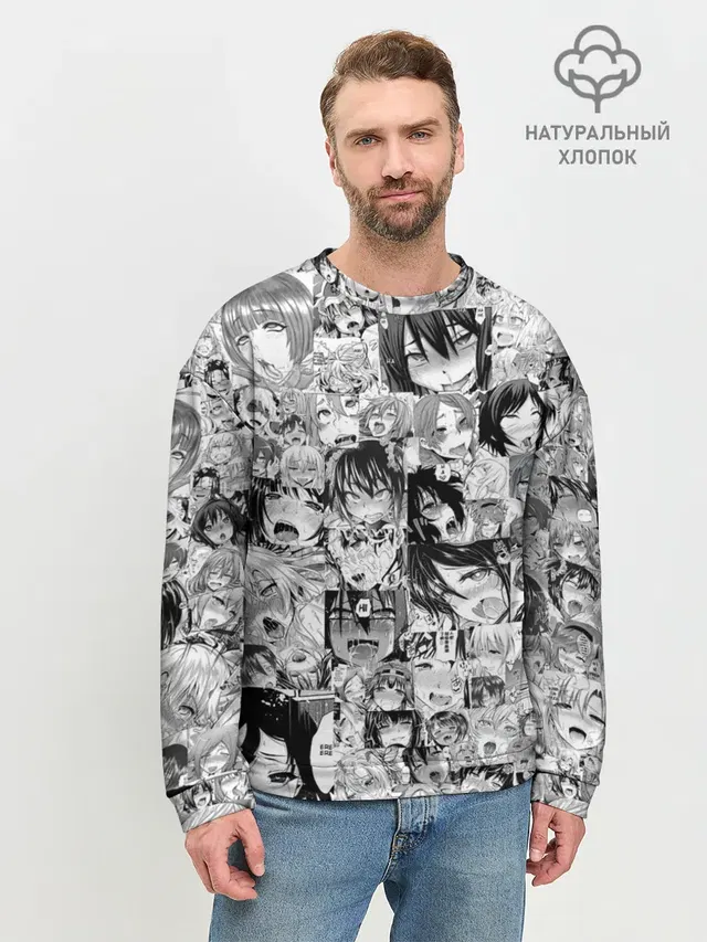АХЕГАО ЛИЦА | AHEGAO FACES