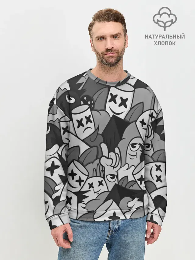 Marshmello