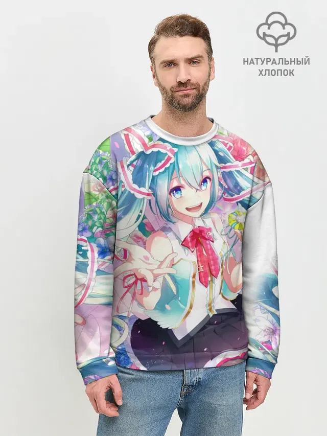 Мужской свитшот базовый