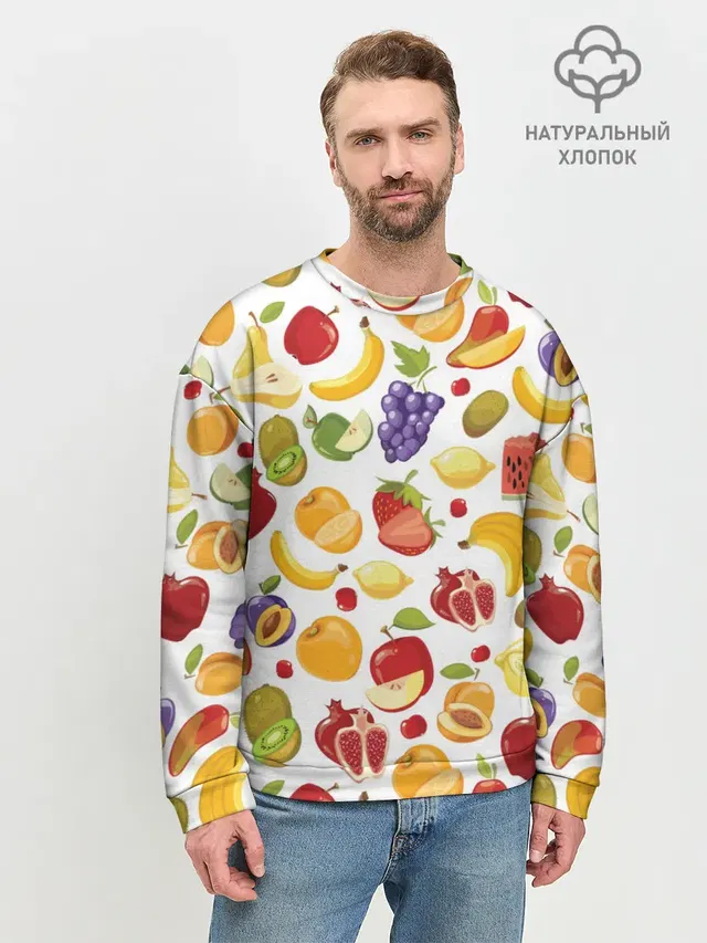 Фрукты