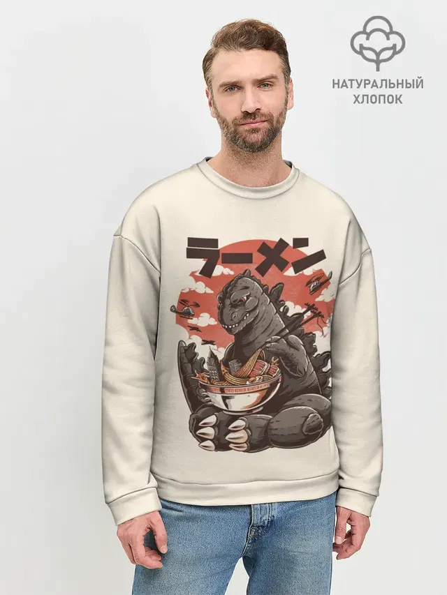 GODZILLA КУШАЕТ | ГОДЗИЛЛА