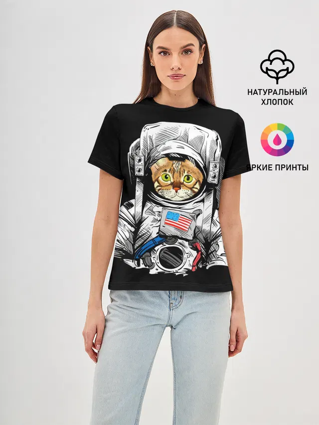 Кот Космонавт