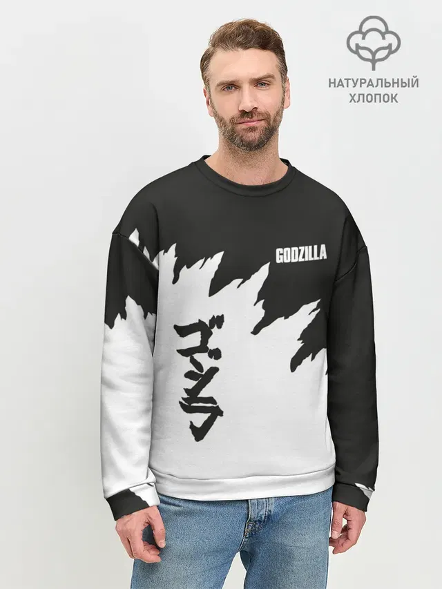 Мужской свитшот базовый