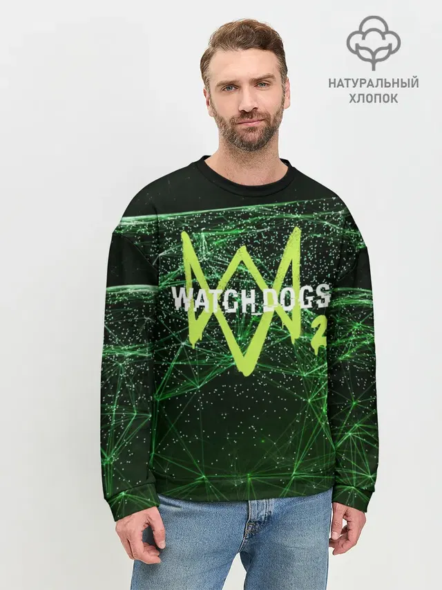 WATCH DOGS 2