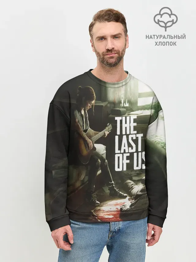 THE LAST OF US | ОДНИ ИЗ НАС