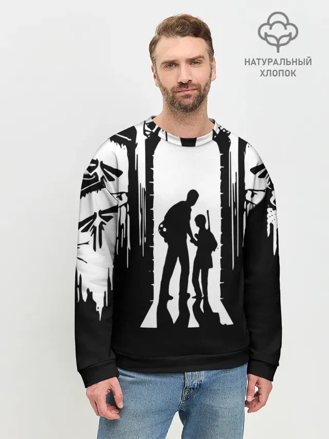 Мужской свитшот базовый