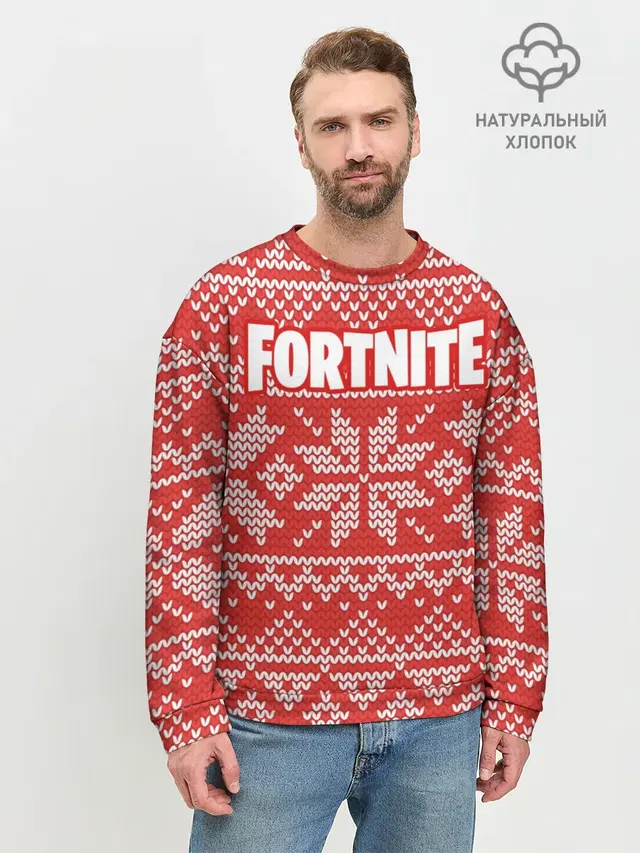 Мужской свитшот базовый