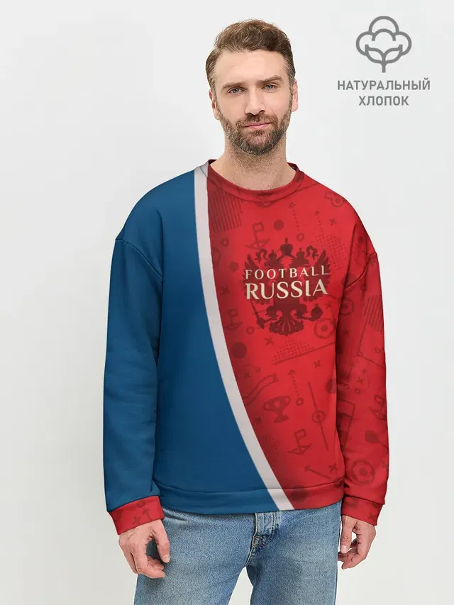 Мужской свитшот базовый