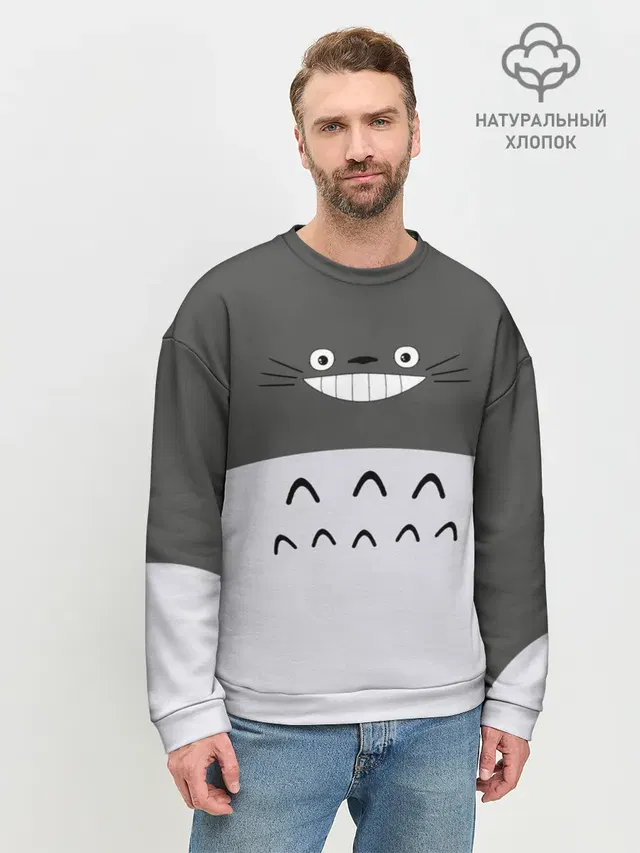 Мужской свитшот базовый