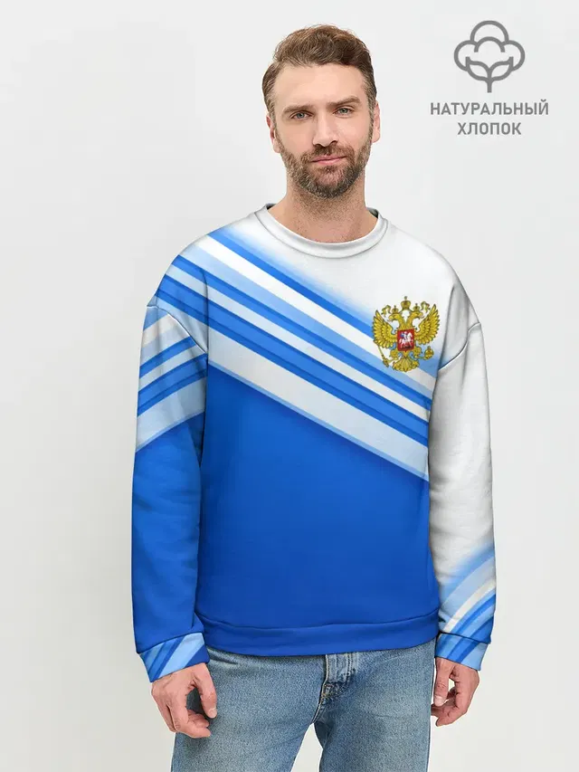 Мужской свитшот базовый