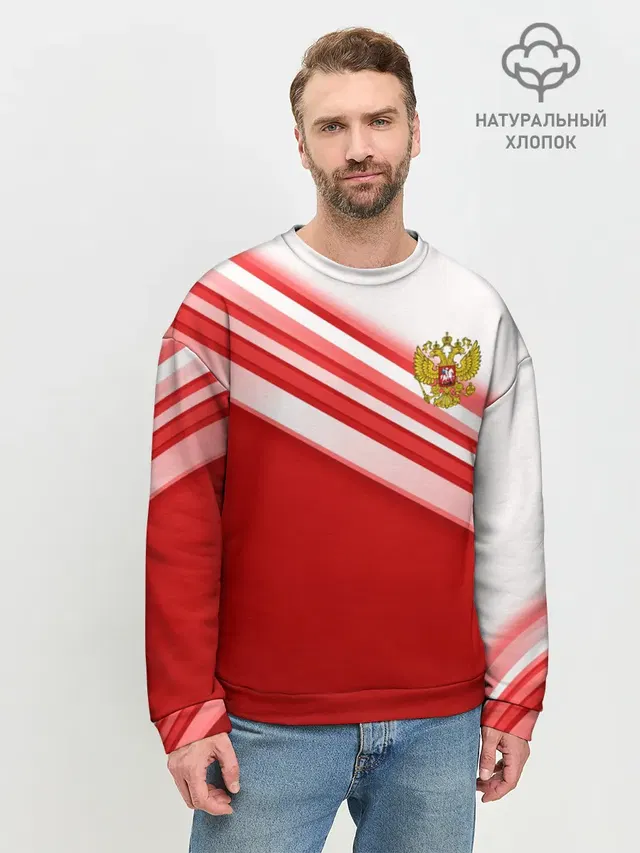 Мужской свитшот базовый