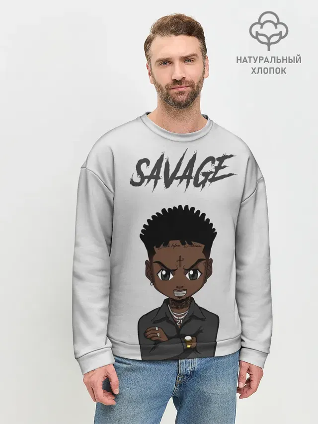 Мужской свитшот базовый с принтом «Зарубежные — 21 Savage»