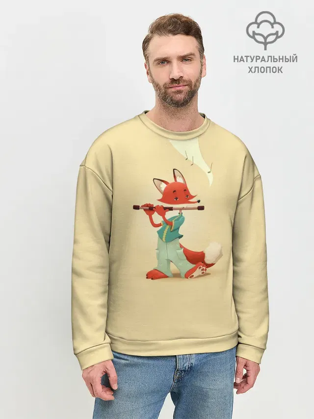 Мужской свитшот базовый