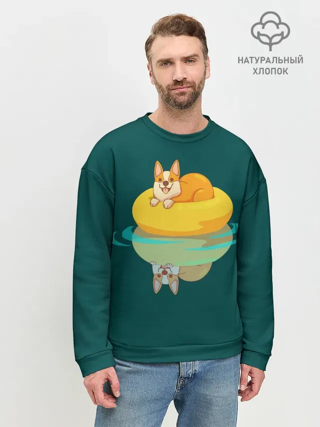 Мужской свитшот базовый