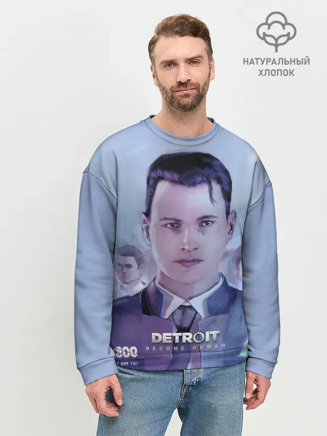 Мужской свитшот базовый