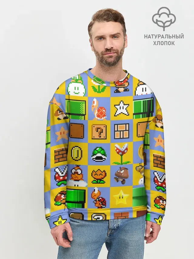 Мужской свитшот базовый