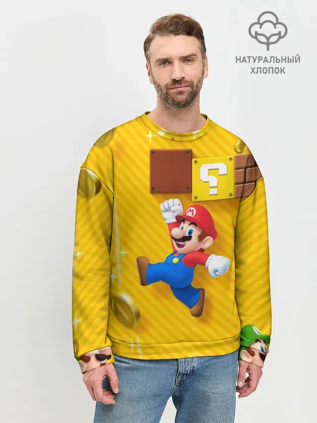 Мужской свитшот базовый с принтом «Mario — Супер Марио»