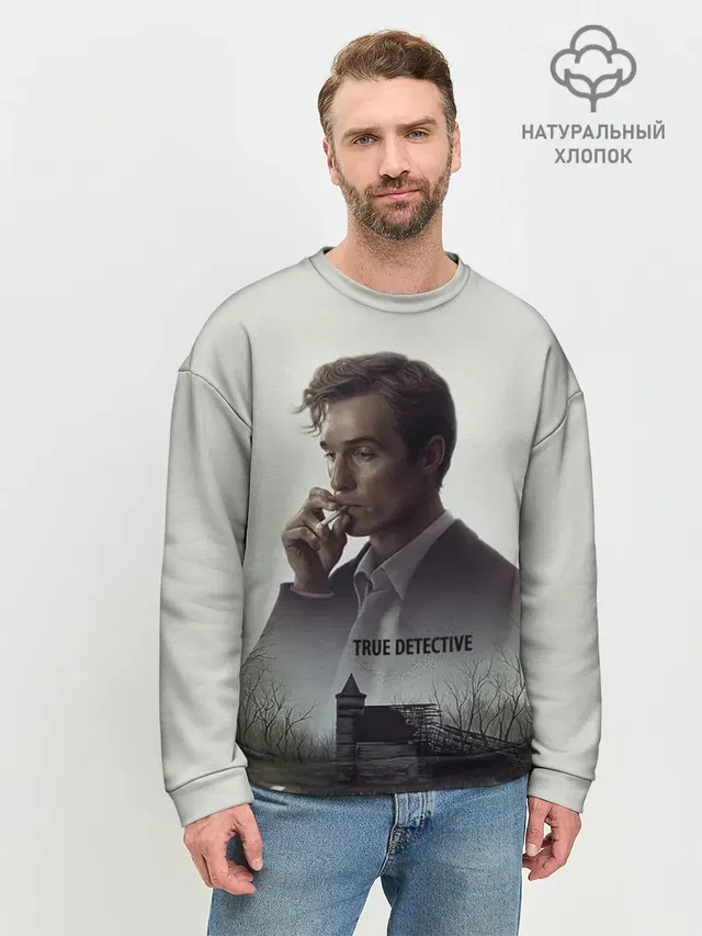 Мужской свитшот базовый