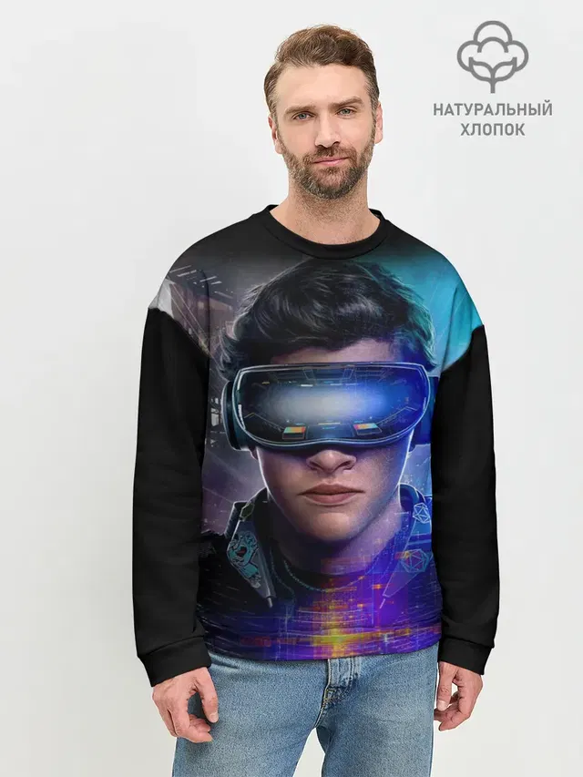 Ready Player One