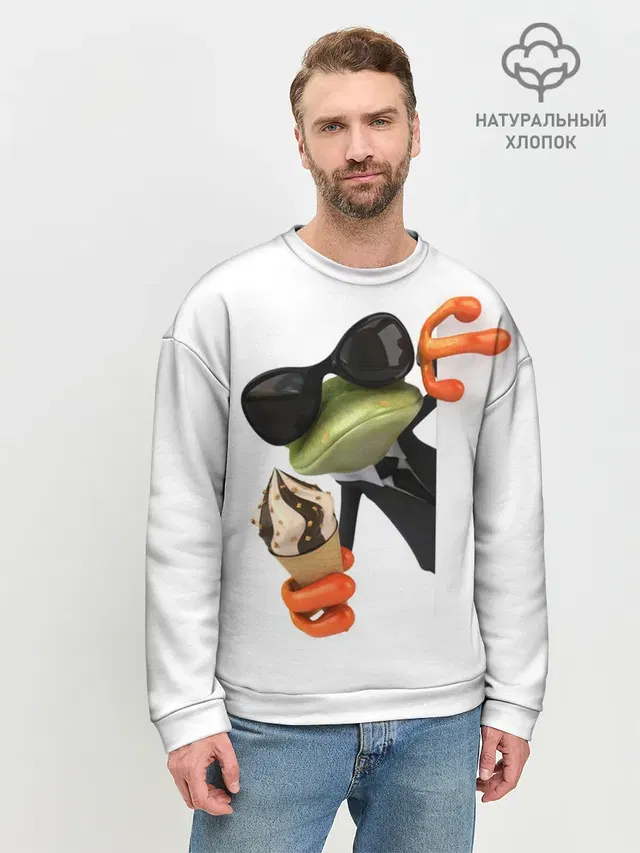 АГЕНТ ЛЕГУШАЧ | AGENT FROG