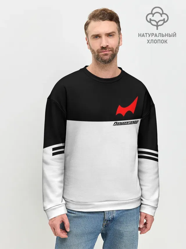 Мужской свитшот базовый