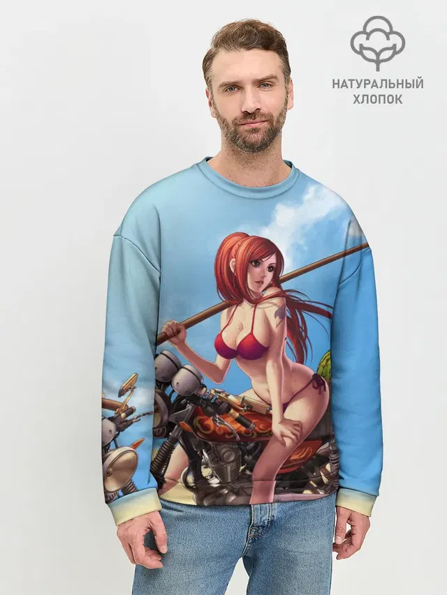 Мужской свитшот базовый
