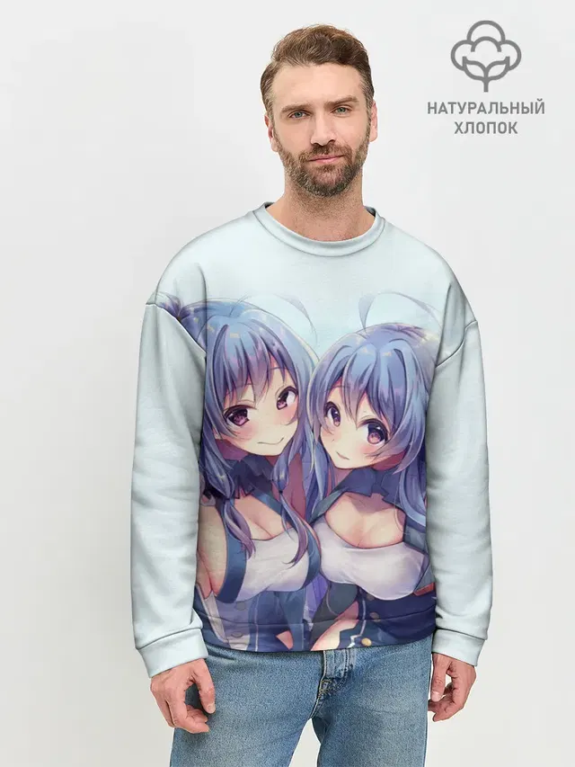 Мужской свитшот базовый